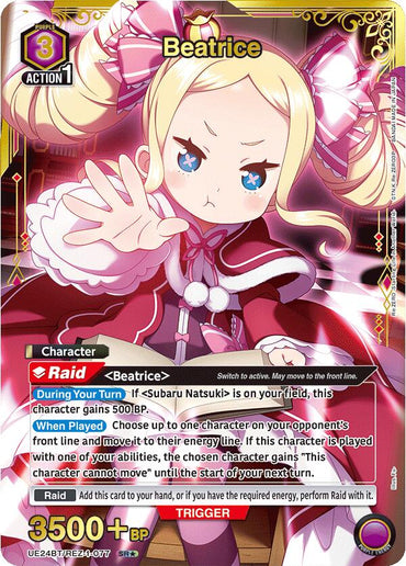 Beatrice (077) (SR*) (UE24BT/REZ-1-077) [UE24BT: Re:ZERO -Starting Life in Another World-]