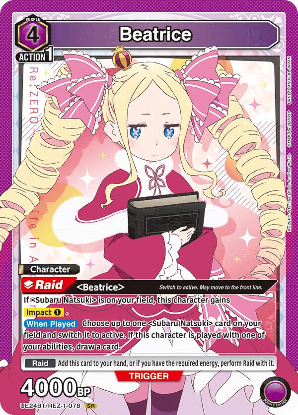 Beatrice (078) (UE24BT/REZ-1-078) [UE24BT: Re:ZERO -Starting Life in Another World-]