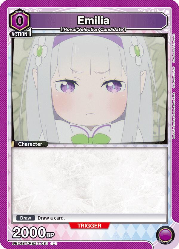 Emilia (081) (UE24BT/REZ-1-081) [UE24BT: Re:ZERO -Starting Life in Another World-]