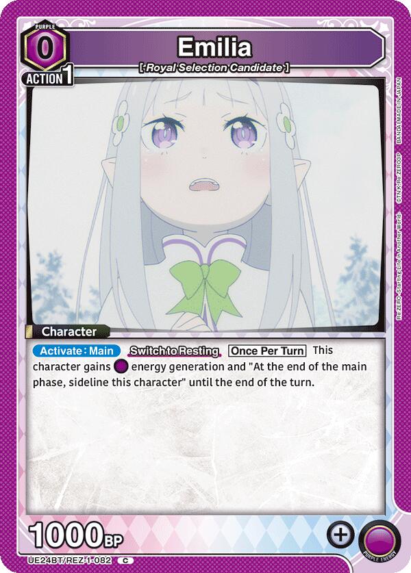 Emilia (082) (UE24BT/REZ-1-082) [UE24BT: Re:ZERO -Starting Life in Another World-]