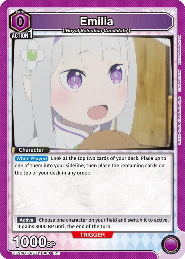 Emilia (083) (UE24BT/REZ-1-083) [UE24BT: Re:ZERO -Starting Life in Another World-]