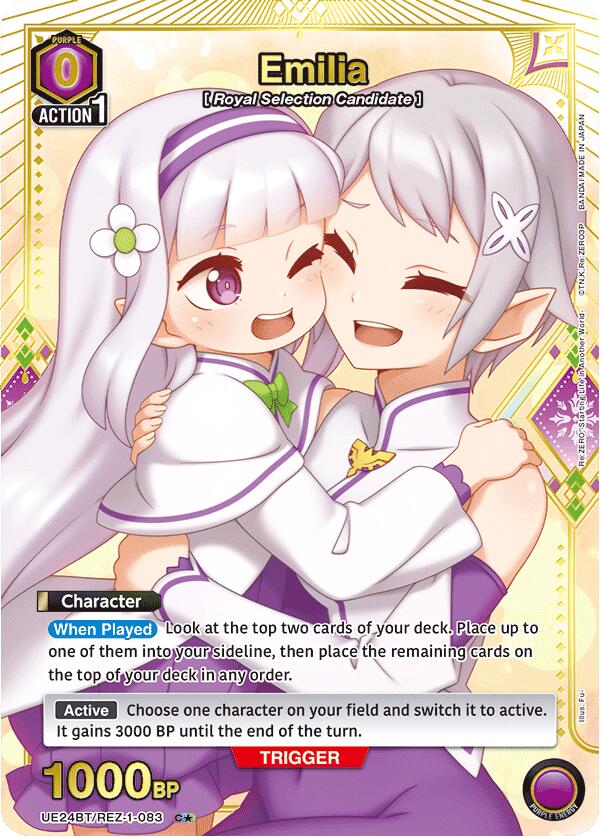 Emilia (083) (C*) (UE24BT/REZ-1-083) [UE24BT: Re:ZERO -Starting Life in Another World-]