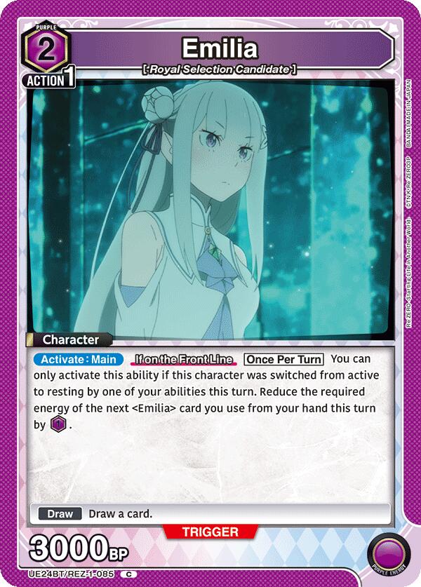 Emilia (085) (UE24BT/REZ-1-085) [UE24BT: Re:ZERO -Starting Life in Another World-]