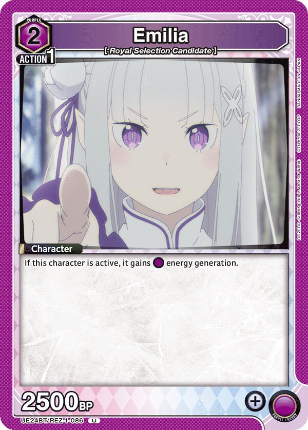 Emilia (086) (UE24BT/REZ-1-086) [UE24BT: Re:ZERO -Starting Life in Another World-]