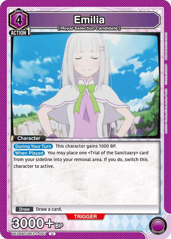 Emilia (087) (UE24BT/REZ-1-087) [UE24BT: Re:ZERO -Starting Life in Another World-]
