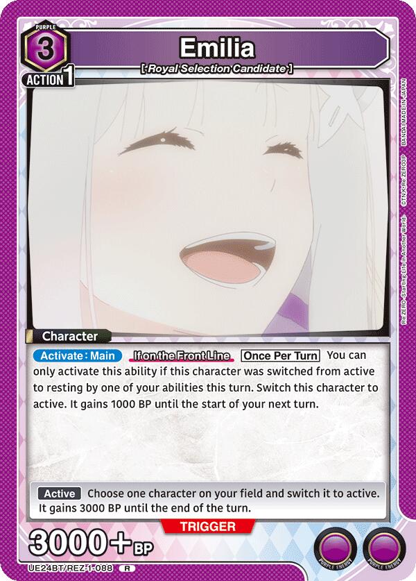 Emilia (088) (UE24BT/REZ-1-088) [UE24BT: Re:ZERO -Starting Life in Another World-]