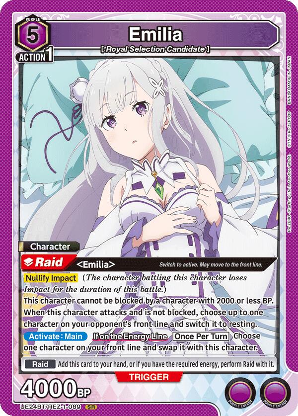 Emilia (089) (UE24BT/REZ-1-089) [UE24BT: Re:ZERO -Starting Life in Another World-]