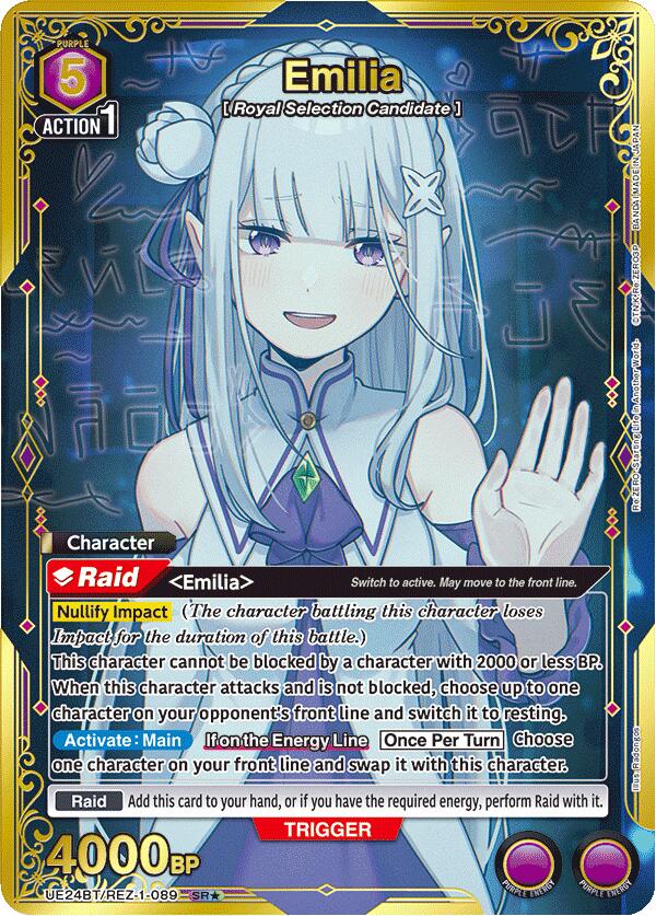 Emilia (089) (SR*) (UE24BT/REZ-1-089) [UE24BT: Re:ZERO -Starting Life in Another World-]