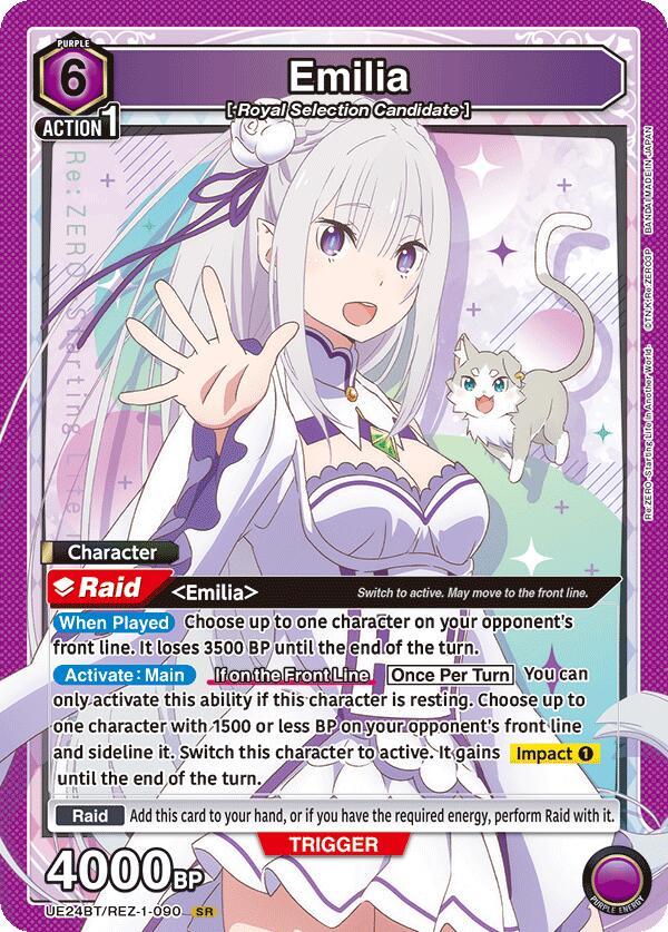 Emilia (090) (UE24BT/REZ-1-090) [UE24BT: Re:ZERO -Starting Life in Another World-]