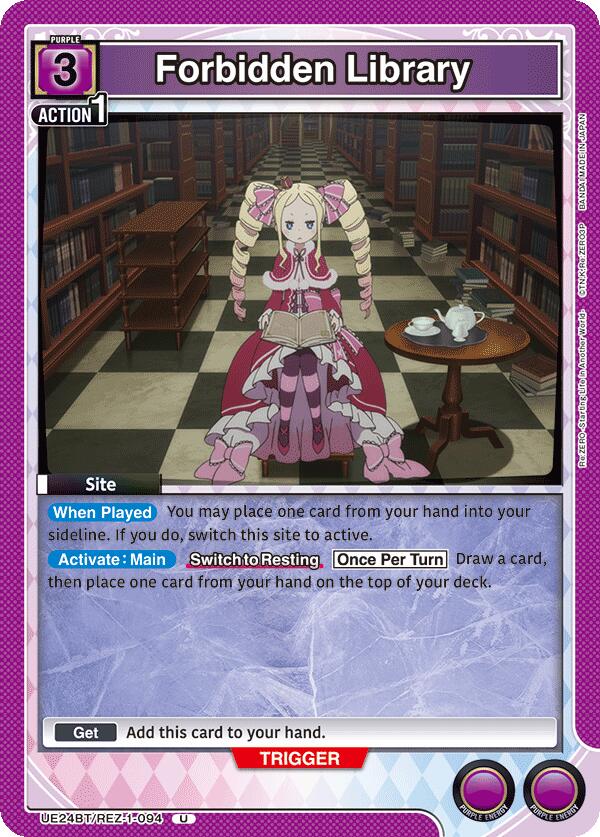 Forbidden Library (UE24BT/REZ-1-094) [UE24BT: Re:ZERO -Starting Life in Another World-]