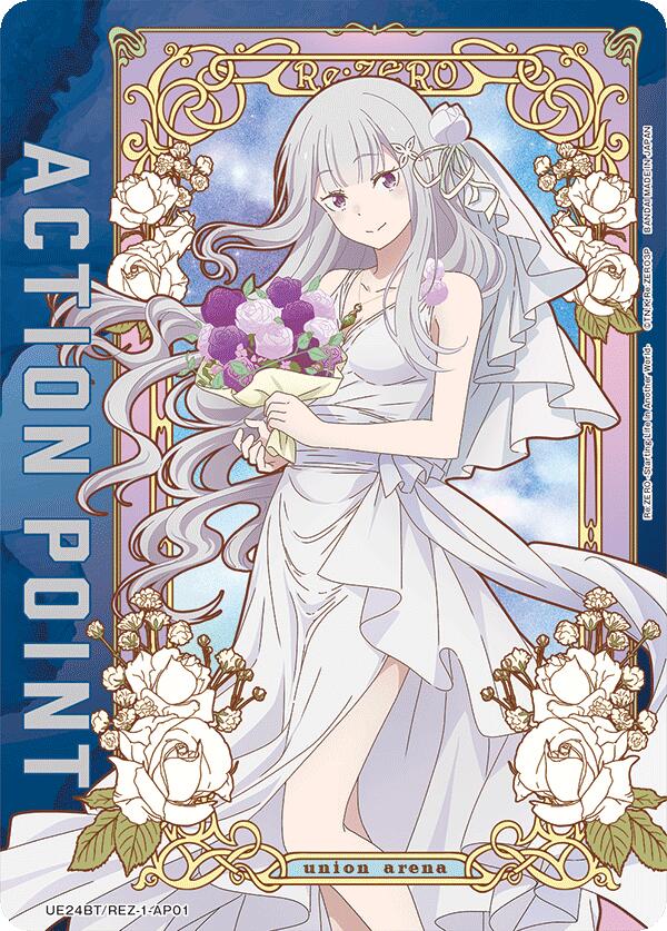 Action Point Card (AP01) (UE24BT/REZ-1-AP01) [UE24BT: Re:ZERO -Starting Life in Another World-]