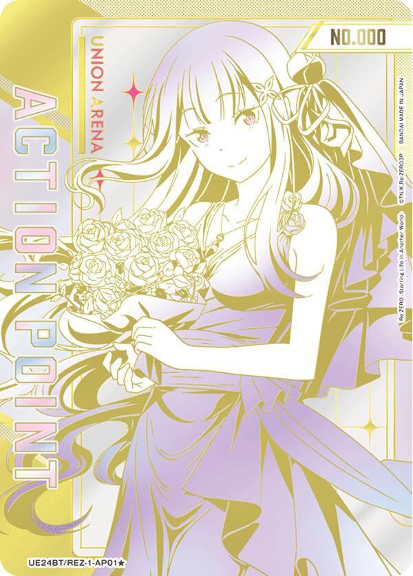 Action Point Card (AP01) (Serial Numbered) (UE24BT/REZ-1-AP01) [UE24BT: Re:ZERO -Starting Life in Another World-]