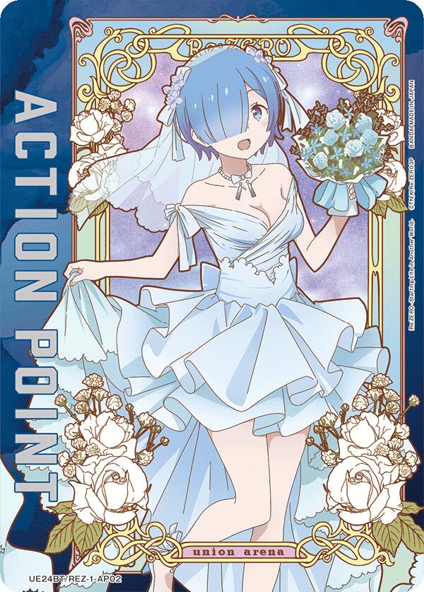 Action Point Card (AP02) (UE24BT/REZ-1-AP02) [UE24BT: Re:ZERO -Starting Life in Another World-]