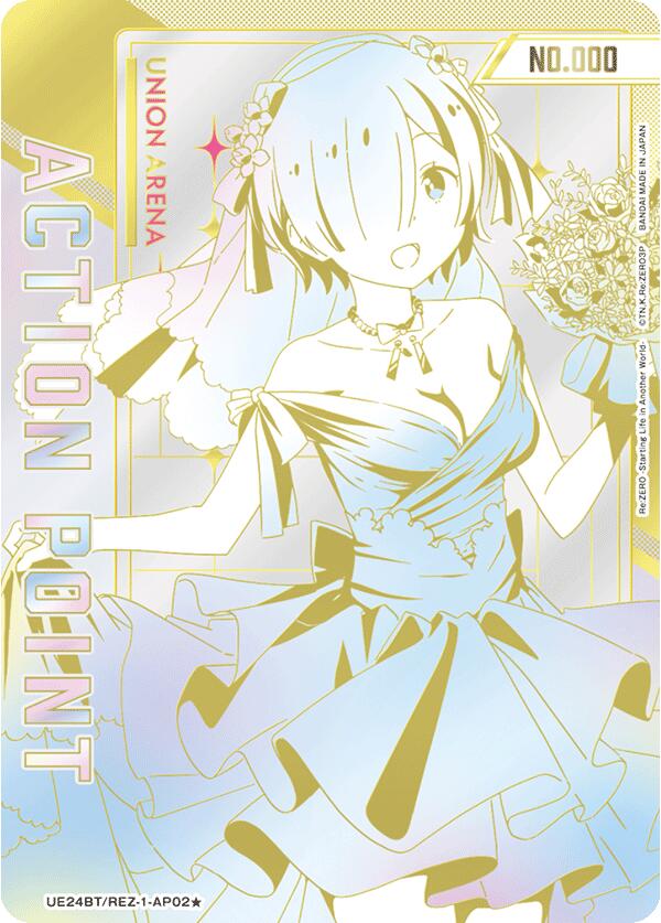 Action Point Card (AP02) (Serial Numbered) (UE24BT/REZ-1-AP02) [UE24BT: Re:ZERO -Starting Life in Another World-]