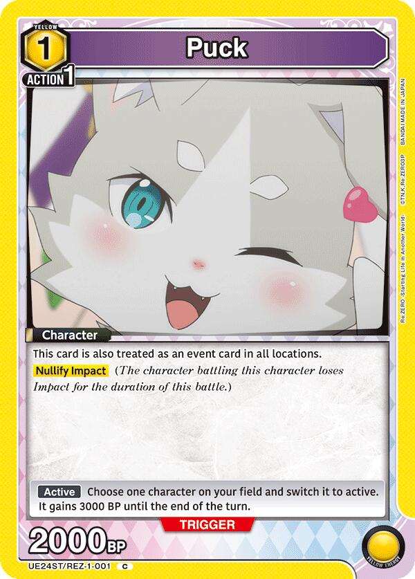 Puck (UE24ST/REZ-1-001) [UE24ST: Re:ZERO -Starting Life in Another World- Starter Deck]