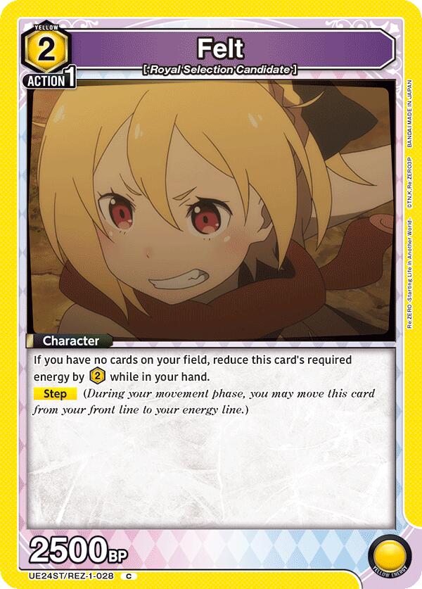 Felt (028) (UE24ST/REZ-1-028) [UE24ST: Re:ZERO -Starting Life in Another World- Starter Deck]