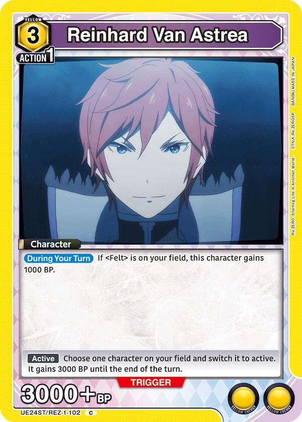 Reinhard Van Astrea (UE24ST/REZ-1-102) [UE24ST: Re:ZERO -Starting Life in Another World- Starter Deck]