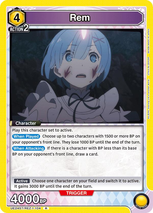 Rem (104) (UE24ST/REZ-1-104) [UE24ST: Re:ZERO -Starting Life in Another World- Starter Deck]
