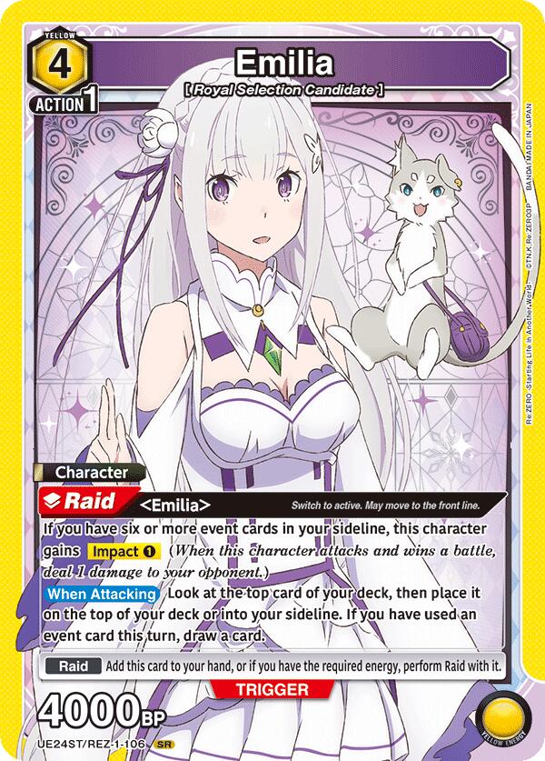 Emilia (106) (UE24ST/REZ-1-106) [UE24ST: Re:ZERO -Starting Life in Another World- Starter Deck]