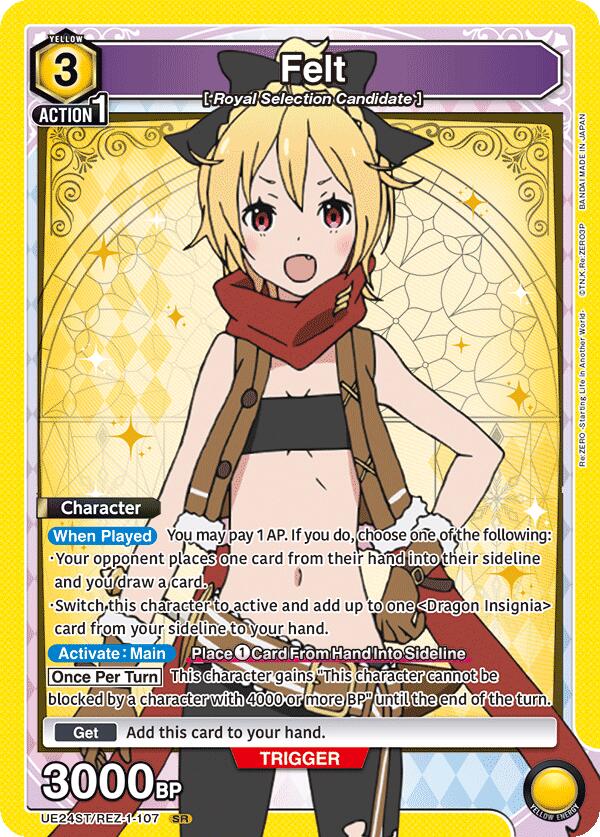 Felt (107) (UE24ST/REZ-1-107) [UE24ST: Re:ZERO -Starting Life in Another World- Starter Deck]