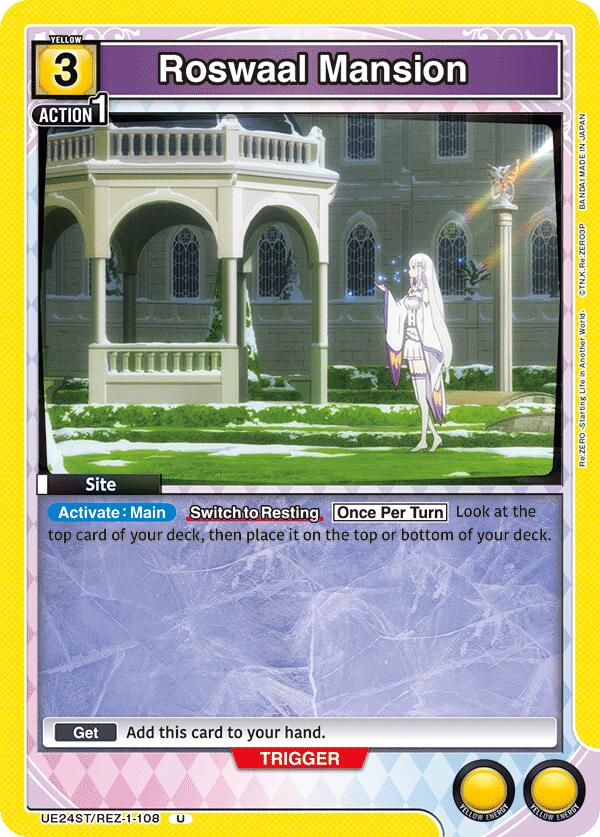 Roswaal Mansion (UE24ST/REZ-1-108) [UE24ST: Re:ZERO -Starting Life in Another World- Starter Deck]