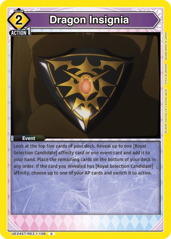 Dragon Insignia (UE24ST/REZ-1-109) [UE24ST: Re:ZERO -Starting Life in Another World- Starter Deck]