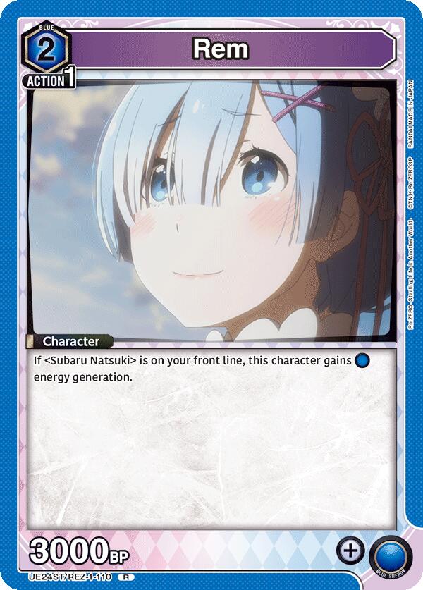 Rem (110) (UE24ST/REZ-1-110) [UE24ST: Re:ZERO -Starting Life in Another World- Starter Deck]