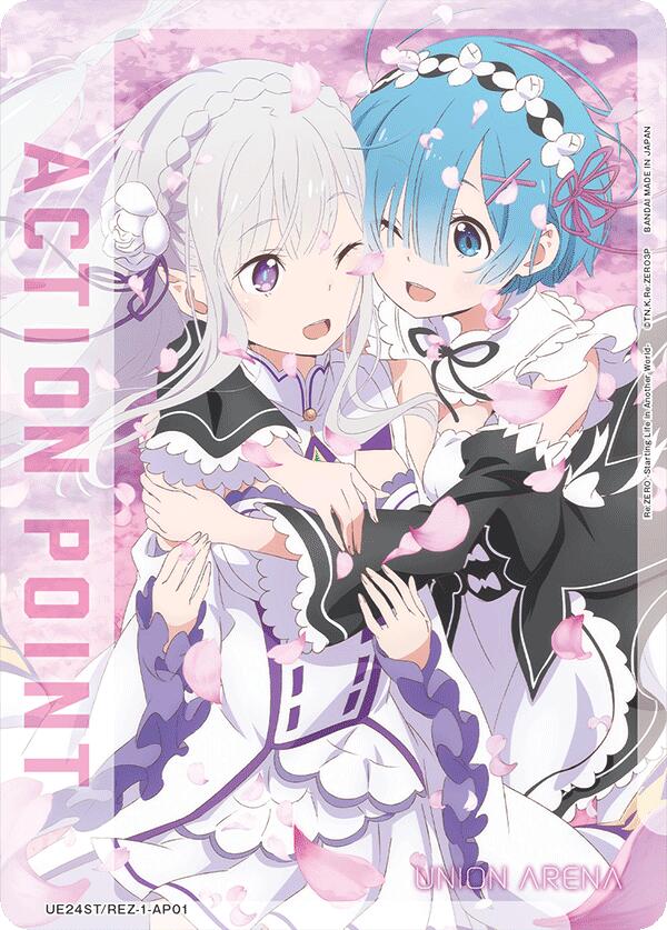 Action Point Card (AP01) (UE24ST/REZ-1-AP01) [UE24ST: Re:ZERO -Starting Life in Another World- Starter Deck]
