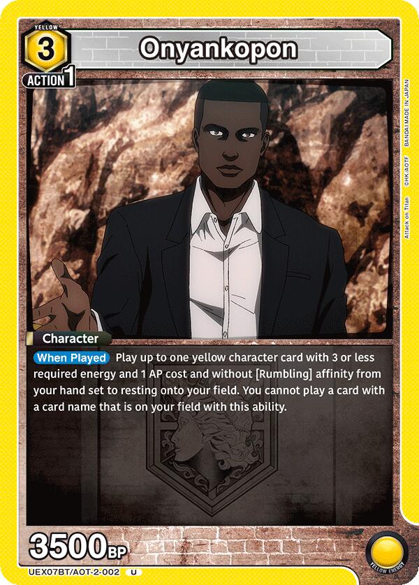 Onyankopon (UEX07BT/AOT-2-002) [UEX07BT: Attack on Titan Vol. 2]