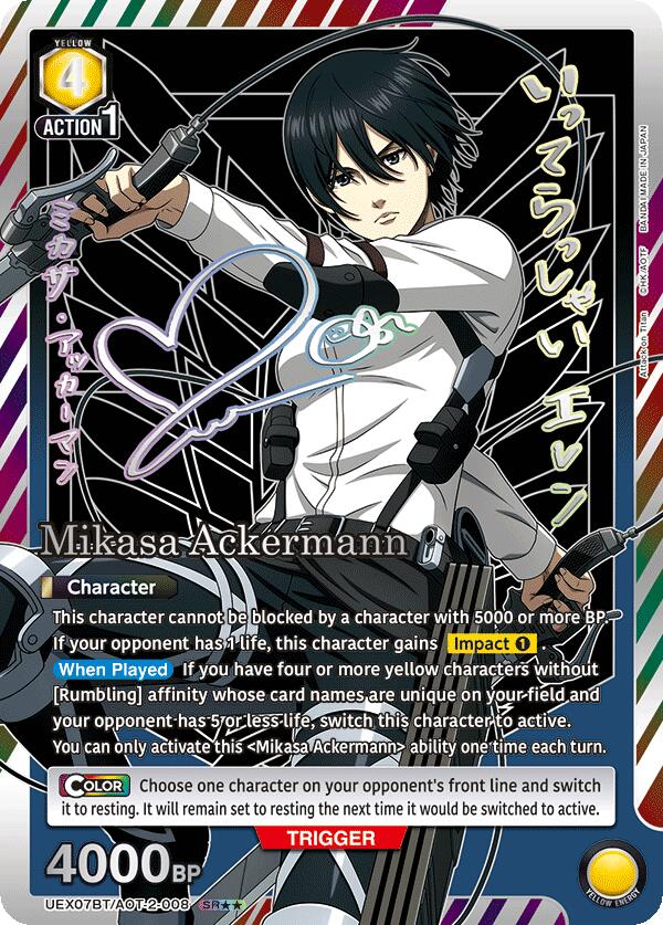 Mikasa Ackermann (008) (SR**) (UEX07BT/AOT-2-008) [UEX07BT: Attack on Titan Vol. 2]