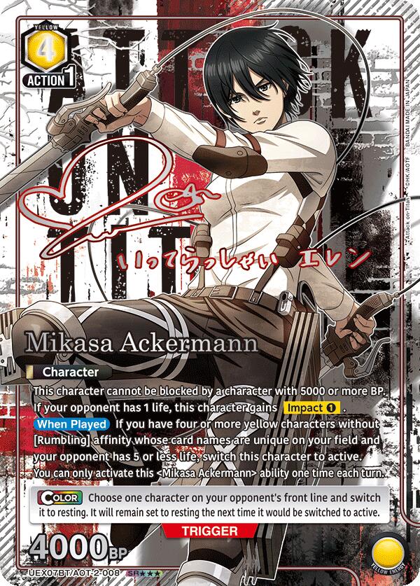 Mikasa Ackermann (008) (SR***) (UEX07BT/AOT-2-008) [UEX07BT: Attack on Titan Vol. 2]
