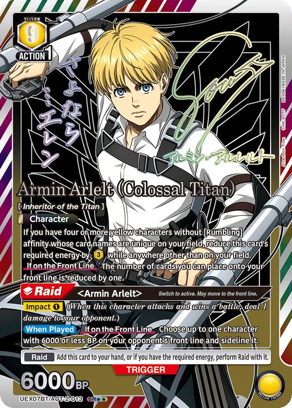 Armin Arlelt (Colossal Titan) (013) (SR**) (UEX07BT/AOT-2-013) [UEX07BT: Attack on Titan Vol. 2]