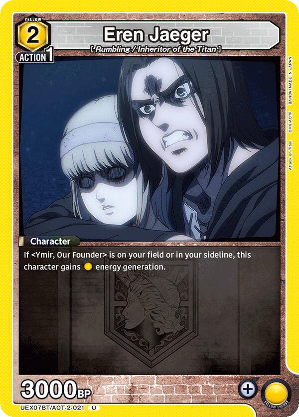 Eren Jaeger (021) (UEX07BT/AOT-2-021) [UEX07BT: Attack on Titan Vol. 2]