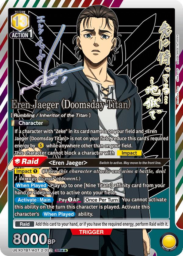 Eren Jaeger (Doomsday Titan) (SR**) (UEX07BT/AOT-2-022) [UEX07BT: Attack on Titan Vol. 2]