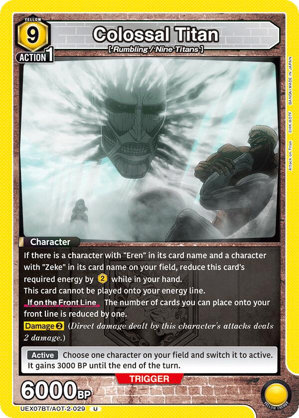 Colossal Titan (UEX07BT/AOT-2-029) [UEX07BT: Attack on Titan Vol. 2]
