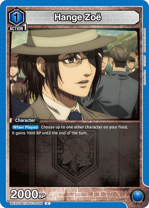 Hange Zoe (038) (UEX07BT/AOT-2-038) [UEX07BT: Attack on Titan Vol. 2]