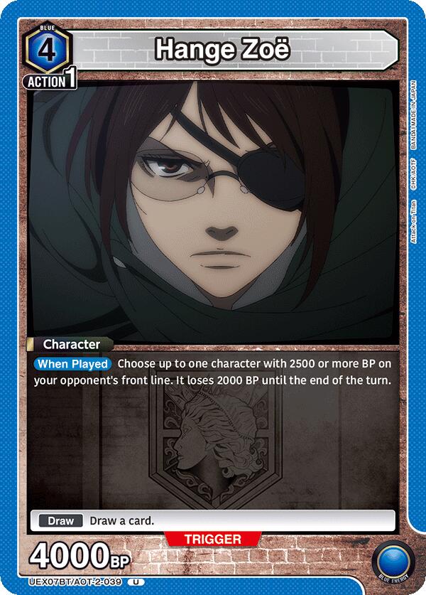 Hange Zoe (039) (UEX07BT/AOT-2-039) [UEX07BT: Attack on Titan Vol. 2]