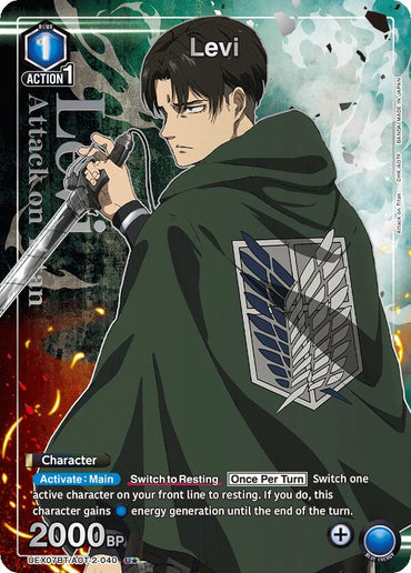 Levi (040) (U*) (UEX07BT/AOT-2-040) [UEX07BT: Attack on Titan Vol. 2]