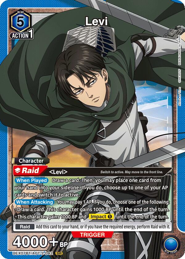Levi (042) (UEX07BT/AOT-2-042) [UEX07BT: Attack on Titan Vol. 2]