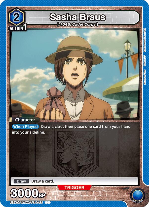 Sasha Braus (043) (UEX07BT/AOT-2-043) [UEX07BT: Attack on Titan Vol. 2]