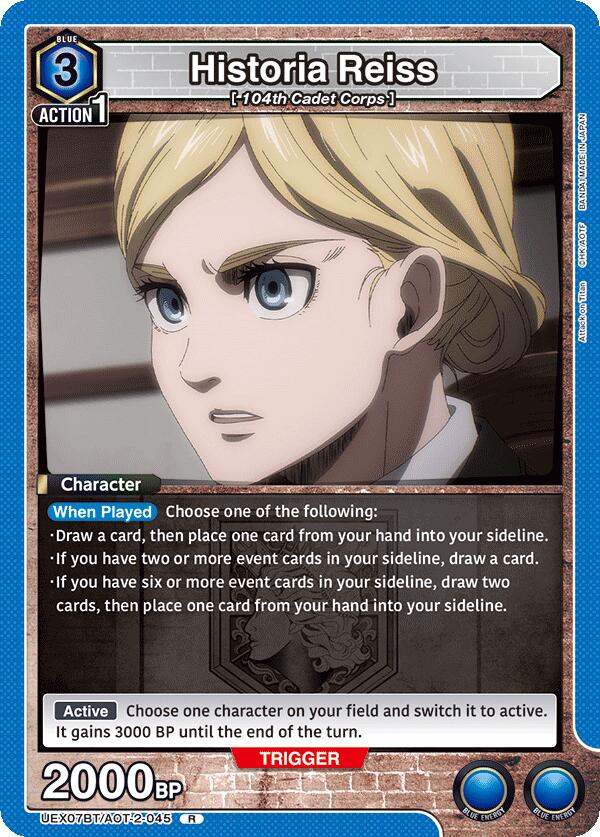 Historia Reiss (045) (UEX07BT/AOT-2-045) [UEX07BT: Attack on Titan Vol. 2]