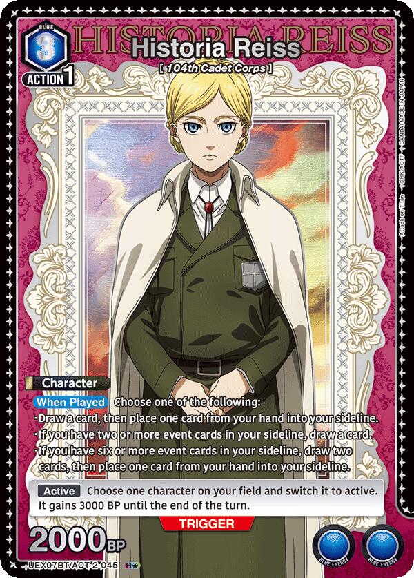 Historia Reiss (045) (R*) (UEX07BT/AOT-2-045) [UEX07BT: Attack on Titan Vol. 2]