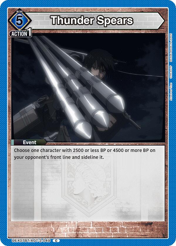 Thunder Spears (UEX07BT/AOT-2-049) [UEX07BT: Attack on Titan Vol. 2]