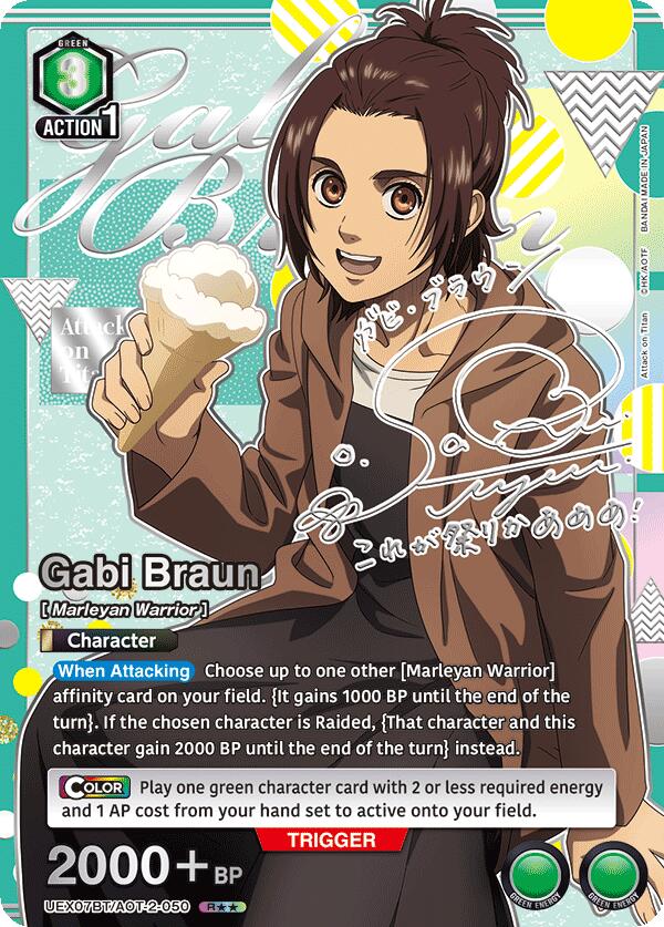 Gabi Braun (050) (R**) (UEX07BT/AOT-2-050) [UEX07BT: Attack on Titan Vol. 2]