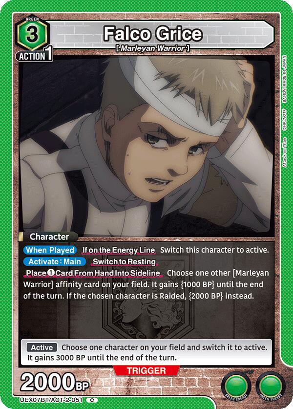 Falco Grice (051) (UEX07BT/AOT-2-051) [UEX07BT: Attack on Titan Vol. 2]