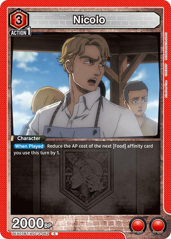 Nicolo (UEX07BT/AOT-2-062) [UEX07BT: Attack on Titan Vol. 2]