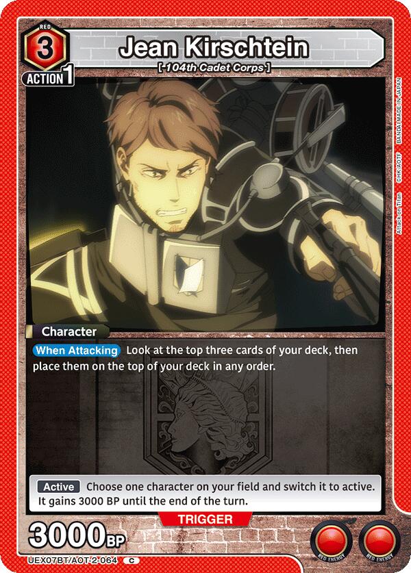 Jean Kirschtein (064) (UEX07BT/AOT-2-064) [UEX07BT: Attack on Titan Vol. 2]