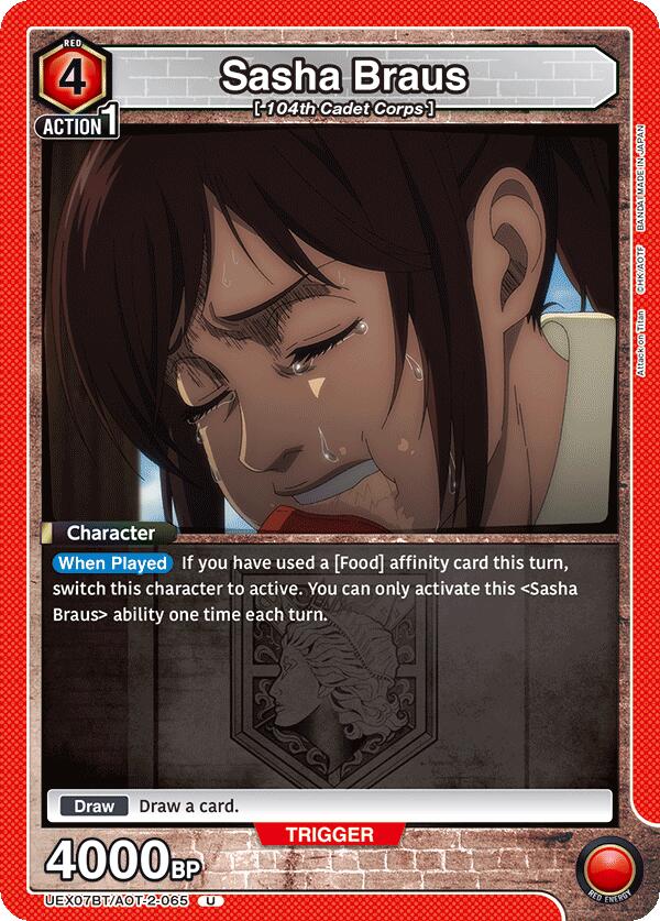 Sasha Braus (065) (UEX07BT/AOT-2-065) [UEX07BT: Attack on Titan Vol. 2]