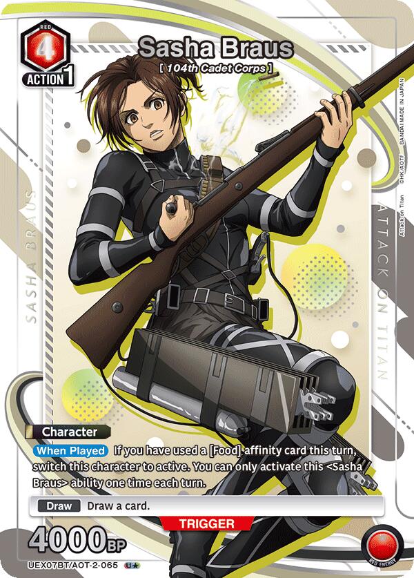 Sasha Braus (065) (U*) (UEX07BT/AOT-2-065) [UEX07BT: Attack on Titan Vol. 2]