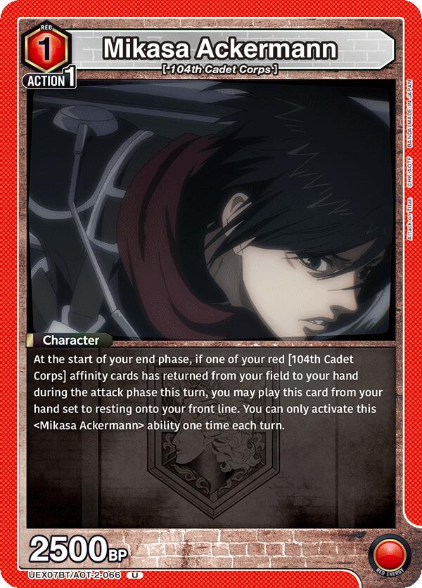 Mikasa Ackermann (066) (UEX07BT/AOT-2-066) [UEX07BT: Attack on Titan Vol. 2]